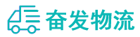 中山到金昌物流公司